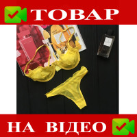Комплект нижньої білизни бюстгальтер та стрінги Decole жовтий (01К)
