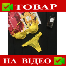 Комплект нижньої білизни бюстгальтер та стрінги Decole жовтий (01К)