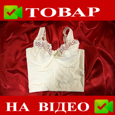 Корсет балконет My Mellow білий з вишивкою-макраме (1020)