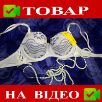 Бюстгальтер балконет анжеліка Smile морський (0_2078)