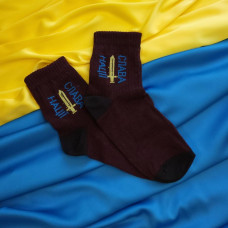 Шкарпетки жіночі Слава нації Житомир 36-40 темно-бордові (s_55-06-23)