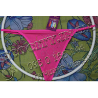 Стринги трусики жіночі кольца малинові Bettycana (B_547)
