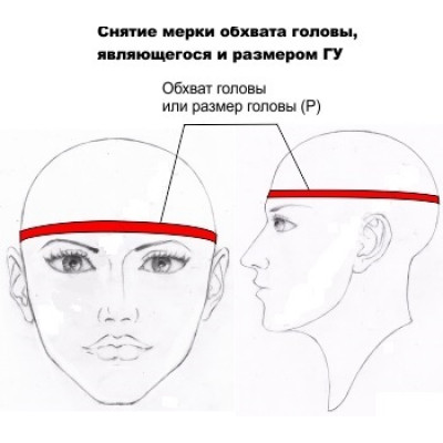 Балаклава літня ТЛ м'який бавовняний трикотаж (ТЛ)