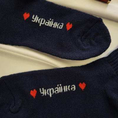 Шкарпетки Українка темно-сині з м'якого бавовняного трикотажу (24-12-23ТС)