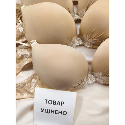 Бюстгальтер Acousma кремово-бежевий знімні бретелі (6339беж)