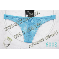 Стринги жіночі Acousma бирюза (0T_6008)